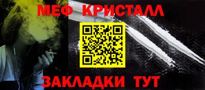 метадон Брянск