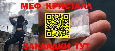 метадон Брянск