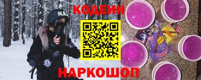 jwh Боровичи