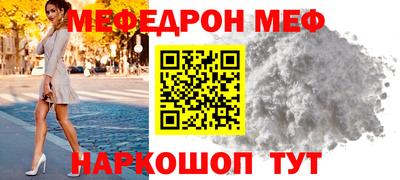 метадон Брянск