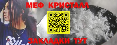jwh Боровичи