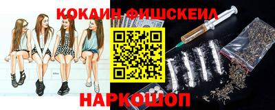 метадон Брянск