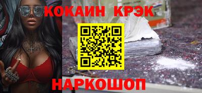 метадон Брянск