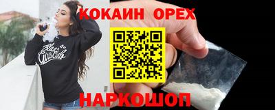 метадон Брянск