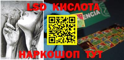 метадон Брянск