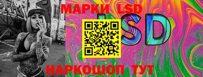 мдма Братск