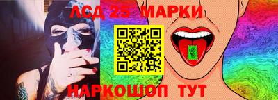 метадон Брянск