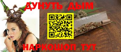 jwh Боровичи