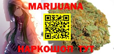 метадон Брянск