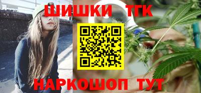метадон Брянск