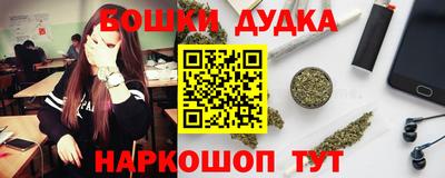 метадон Брянск