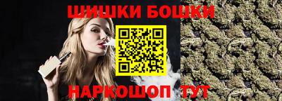 jwh Боровичи