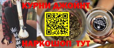 jwh Боровичи