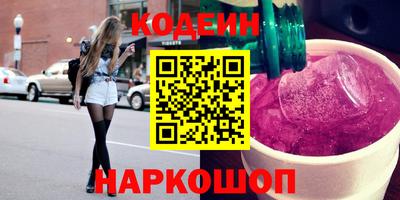 jwh Боровичи