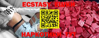 jwh Боровичи