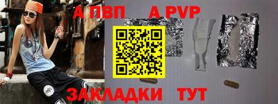 jwh Боровичи