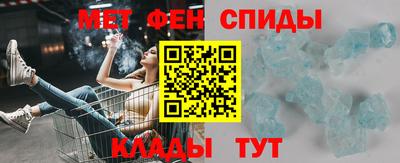 jwh Боровичи