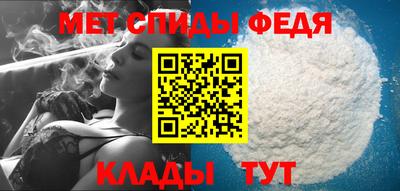 jwh Боровичи