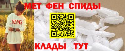 jwh Боровичи