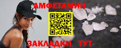 jwh Боровичи