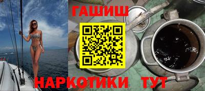 jwh Боровичи