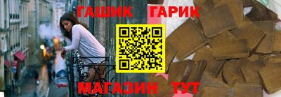 jwh Боровичи