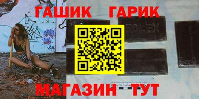 метадон Брянск