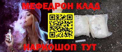 метадон Брянск