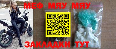 метадон Брянск